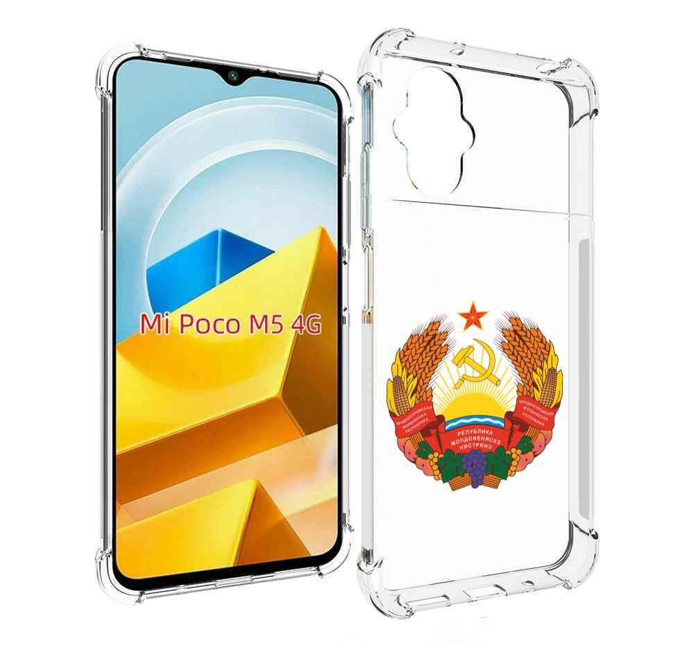

Чехол Mypads Герб-Приднестровья Для Poco M5 Против, Прозрачный, Tocco