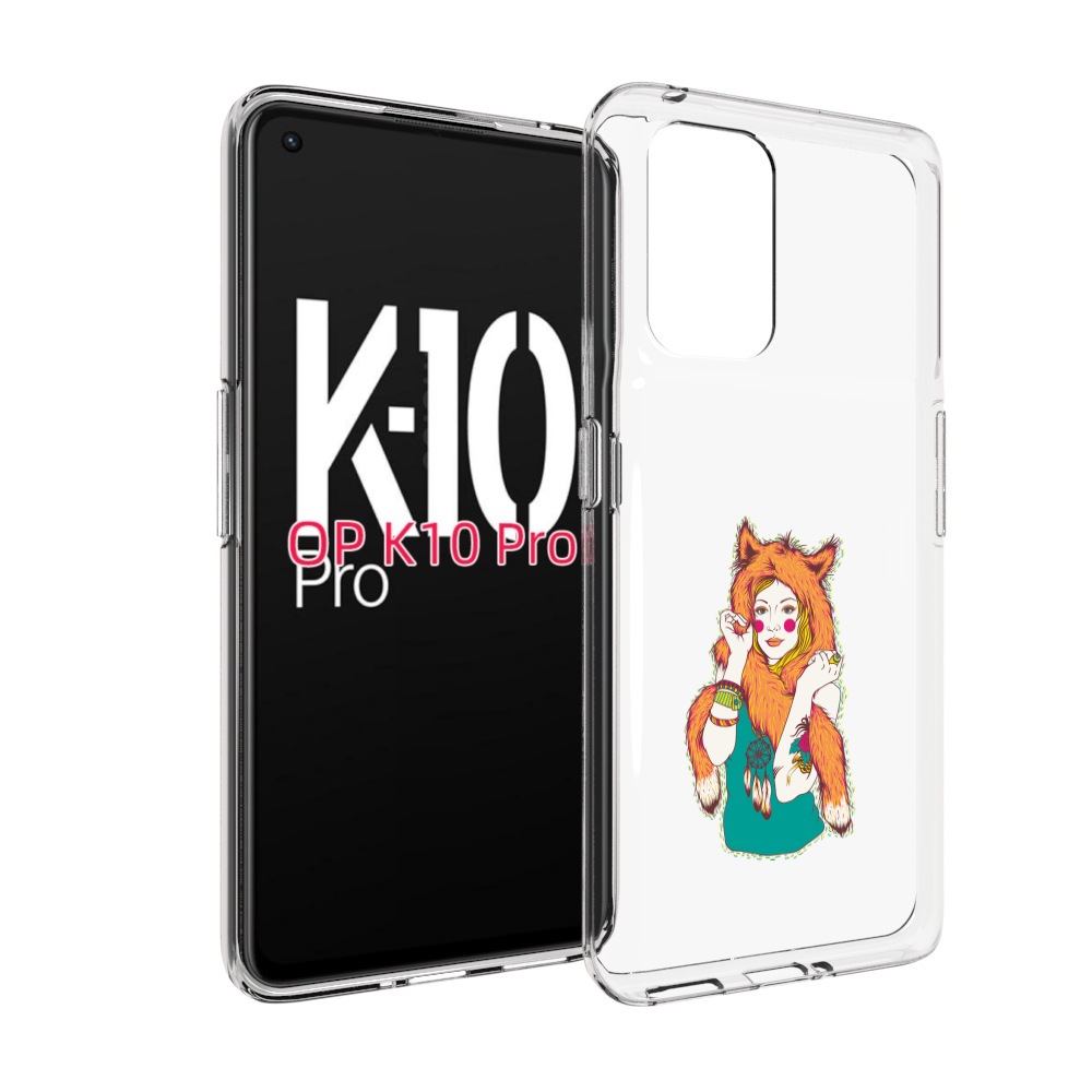 

Чехол MyPads Девушка лиса для OPPO K10 Pro, Прозрачный, Tocco