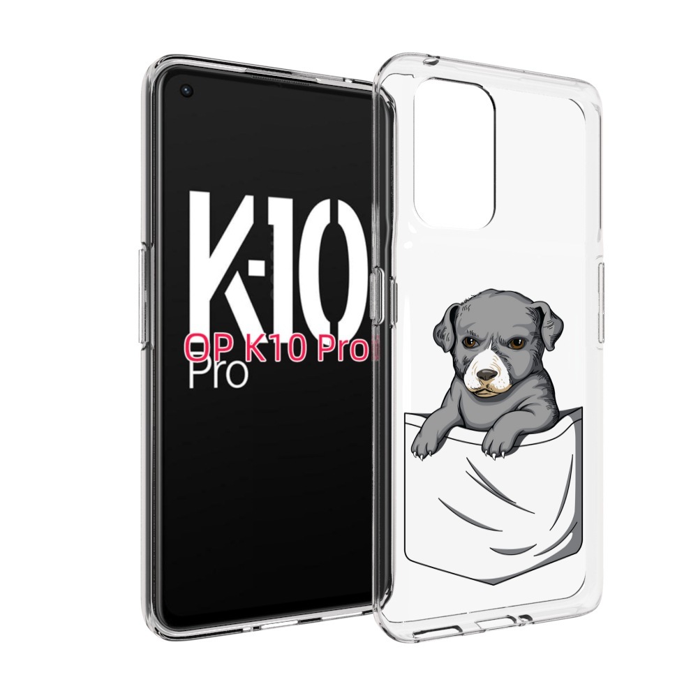 

Чехол MyPads собачка в кармане для OPPO K10 Pro, Прозрачный, Tocco