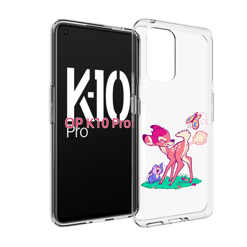 

Чехол MyPads смешной олененок для OPPO K10 Pro, Прозрачный, Tocco