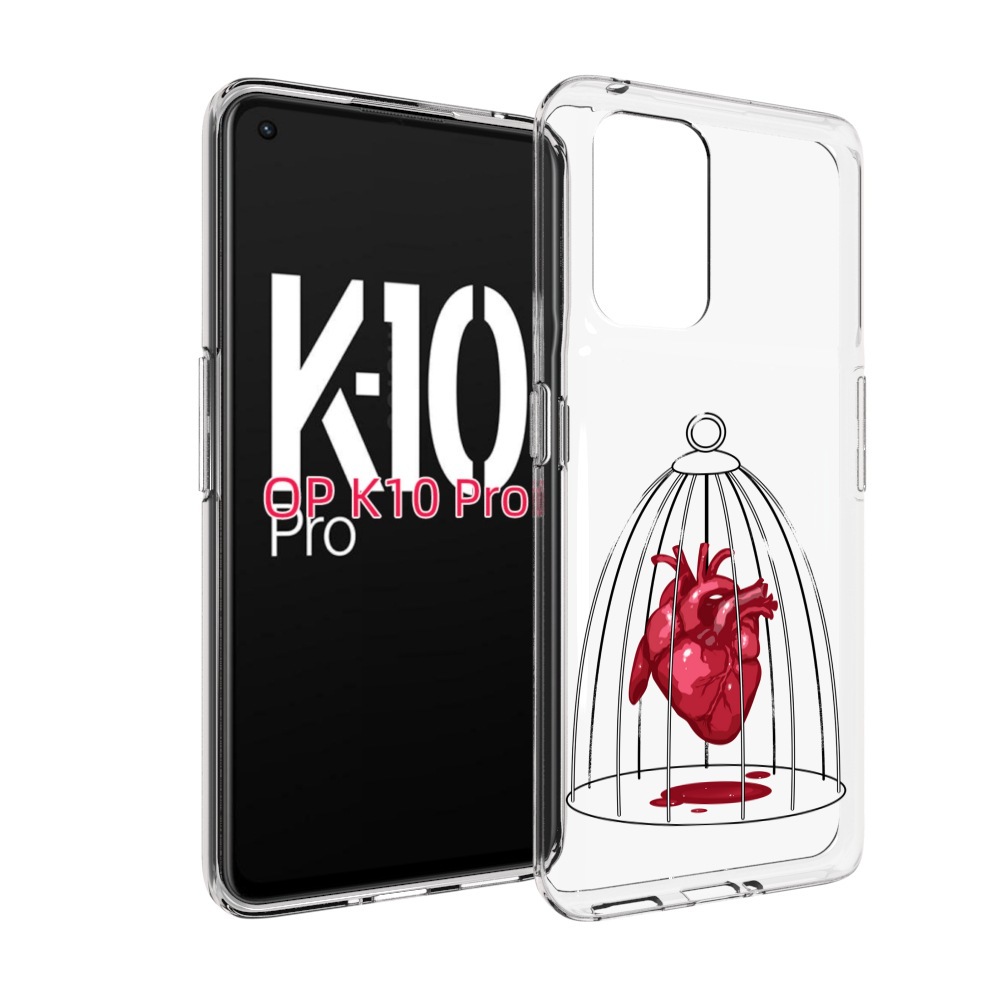 

Чехол MyPads сердце в клетке для OPPO K10 Pro, Прозрачный, Tocco