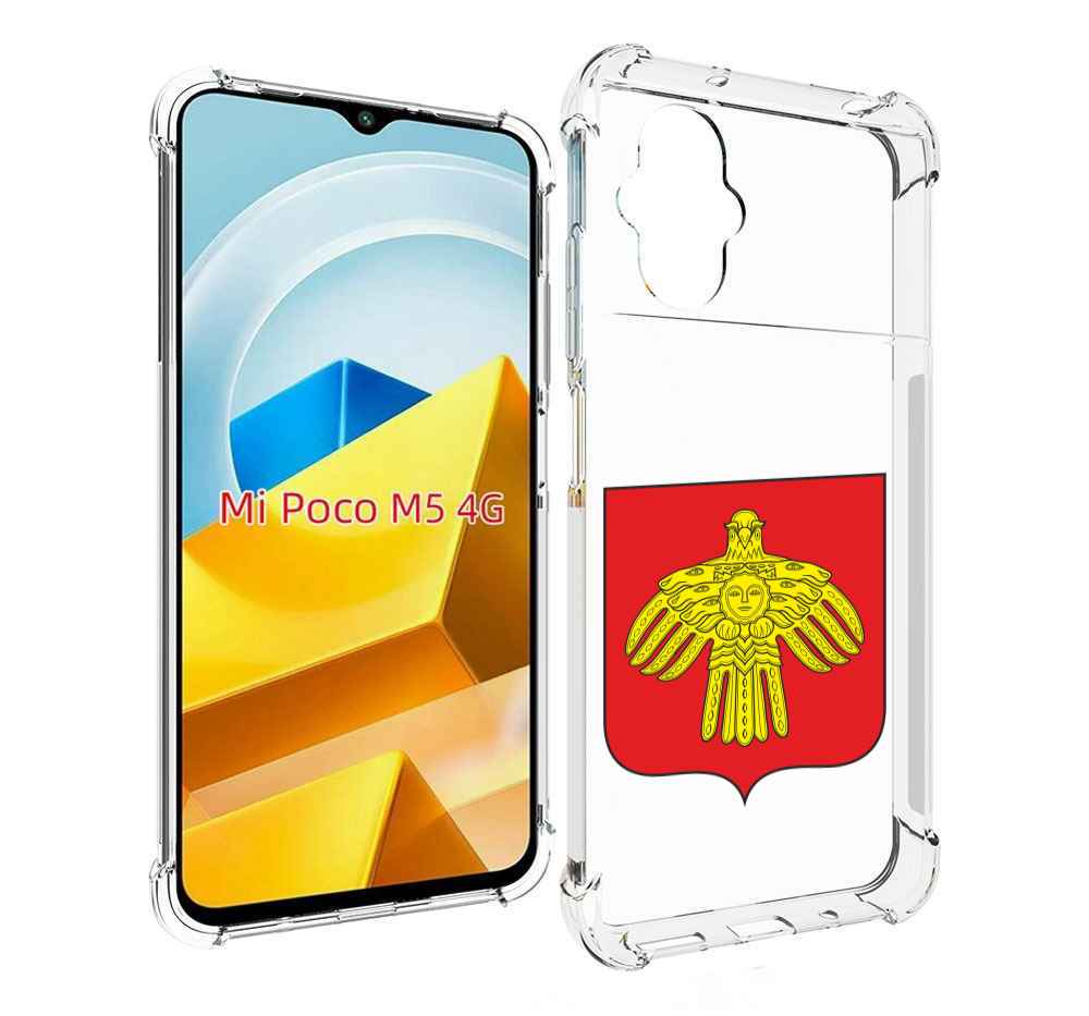 

Чехол MyPads Tocco для Xiaomi M5 герб-коми-сыктывкар, Прозрачный, Tocco