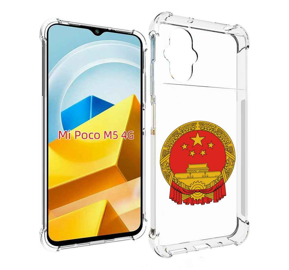 

Чехол MyPads Tocco для Xiaomi M5 герб-китаи, Прозрачный, Tocco