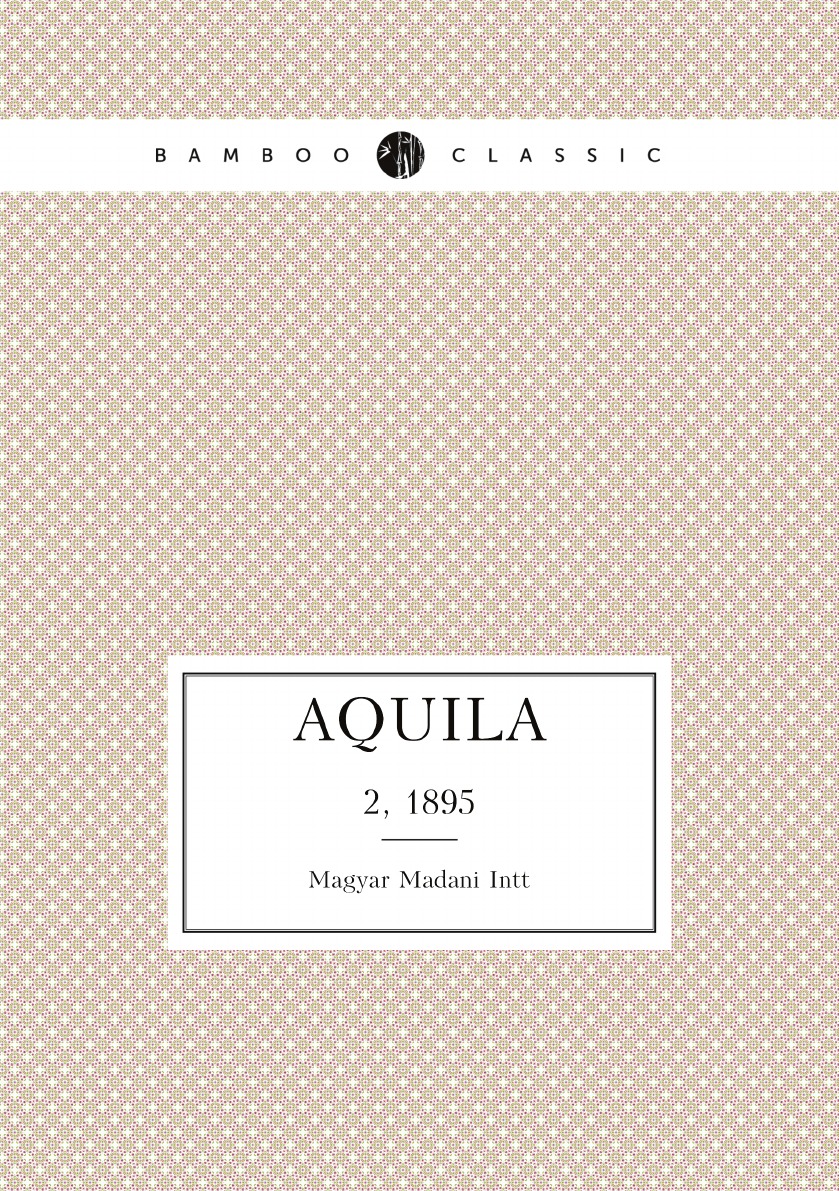 

Aquila