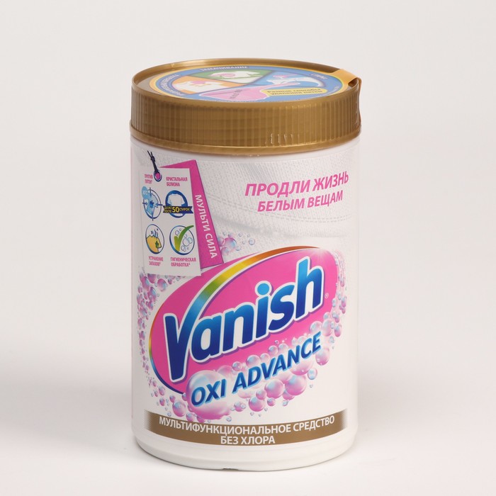 фото Отбеливатель vanish oxi advance, порошок, для тканей, 800 г