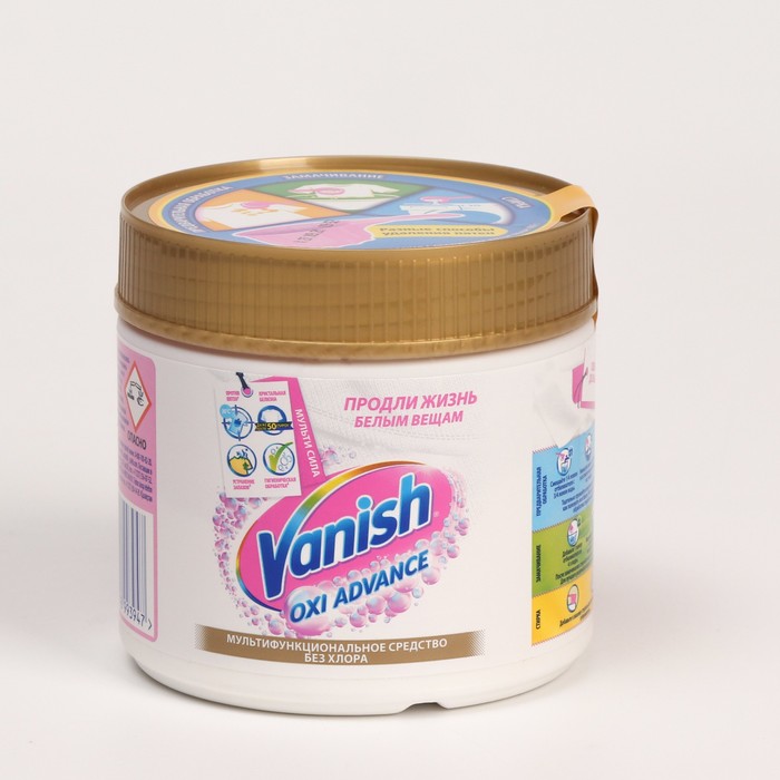 фото Отбеливатель vanish oxi advance, порошок, для тканей, 400 г