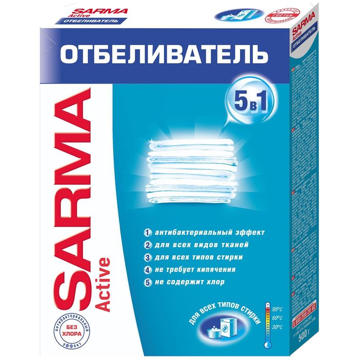 

Отбеливатель Sarma Active, для всех типов стирки, 500 г