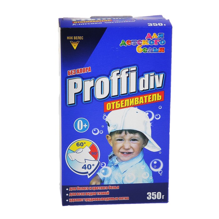 

Отбеливатель Proffidiv для детского белья, 350 г
