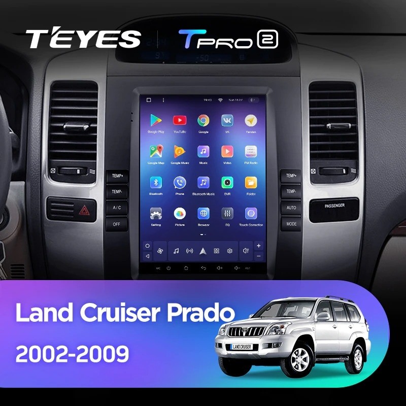 Магнитола Tesla style Teyes TPRO 2 4/64 Toyota Land Cruiser Prado 120 (2002-2009)