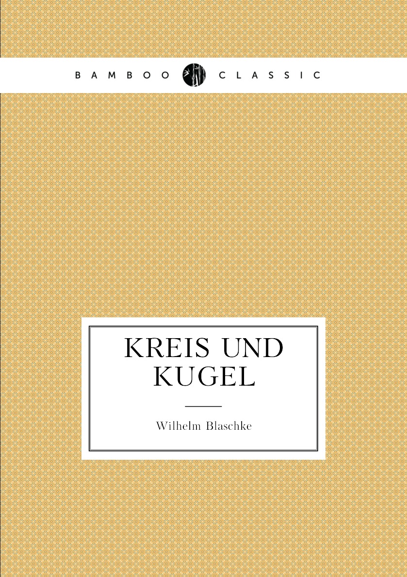 

Kreis und Kugel