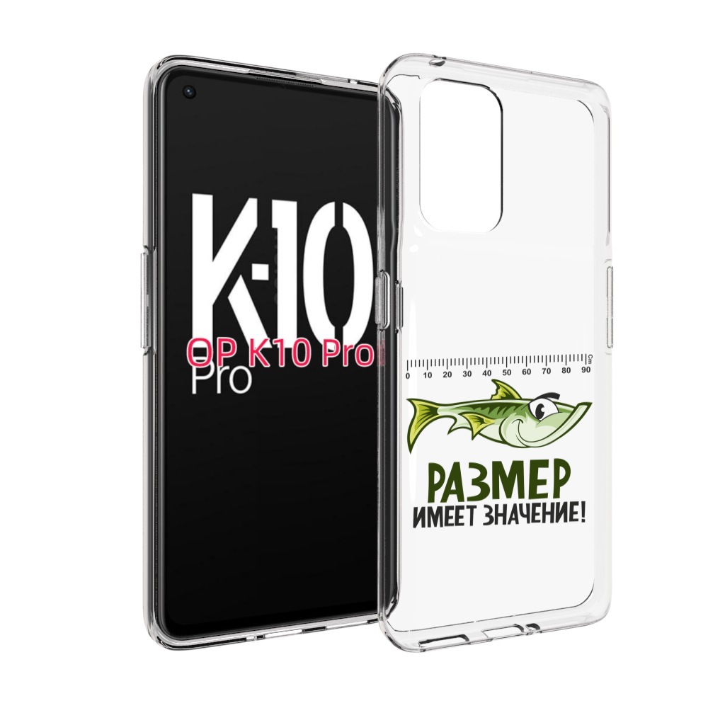 

Чехол MyPads размер не имеет значения для OPPO K10 Pro, Прозрачный, Tocco