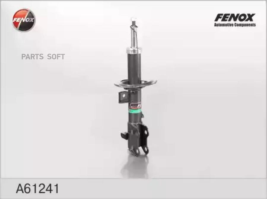 

Амортизатор Fenox A61241 Nissan Tiida (C11x) 07- Пер.Газ.R FENOX арт. A61241