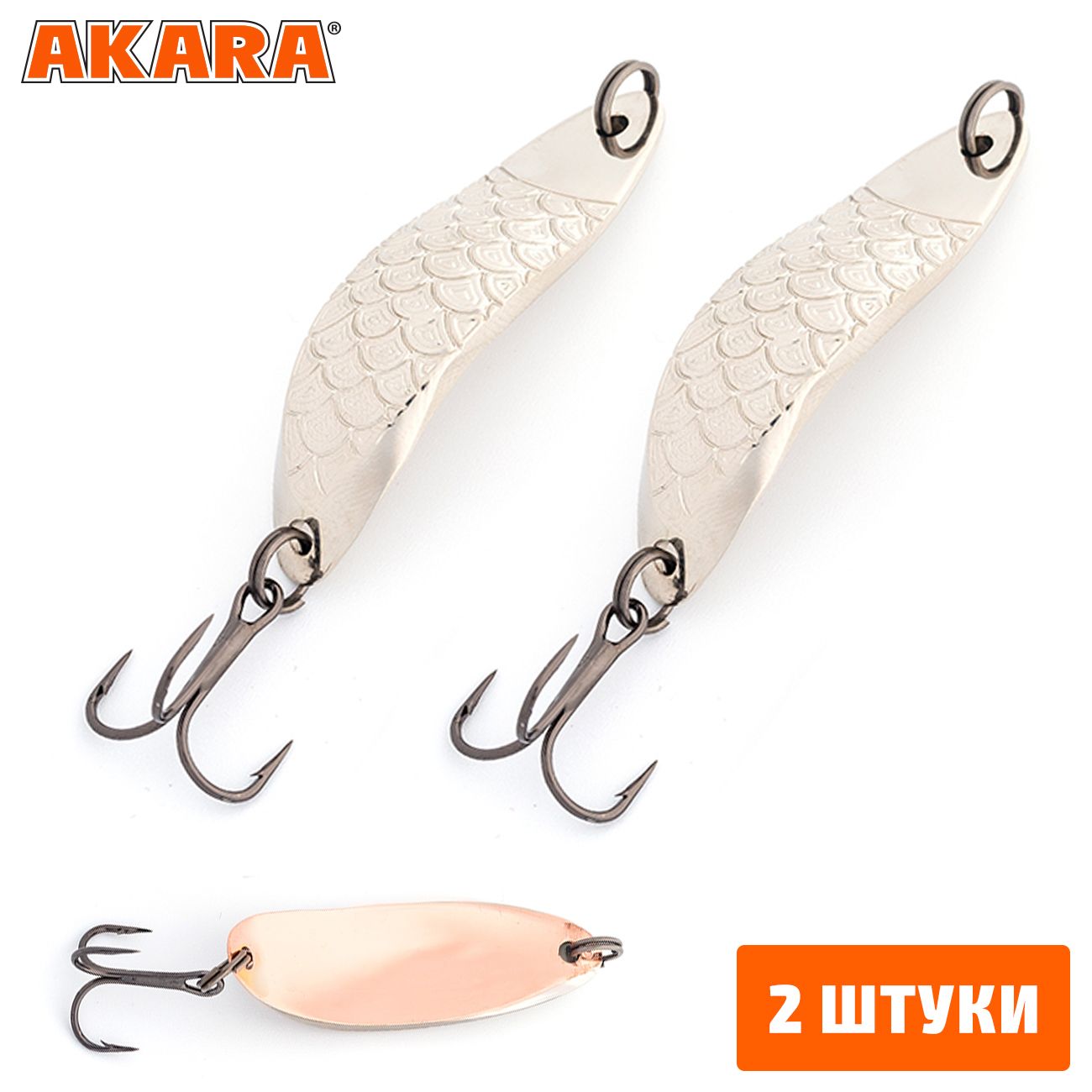 

Блесна колебалка Akara Action Series River Trout 11гр. Sil-Cu (2 Штуки), River Trout