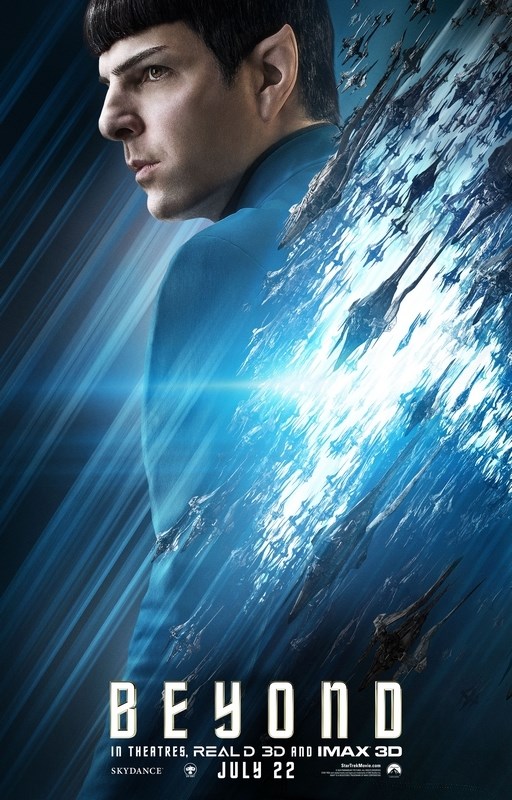 

Постер к фильму "Стартрек: Бесконечность" (Star Trek Beyond) Оригинальный 27,9x43,2 см