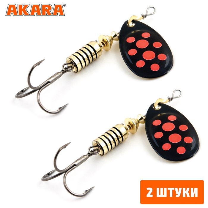 

Блесна вращающаяся Akara Action Series Aglia 2 5 гр. A 8 (2 Штуки), Aglia 2