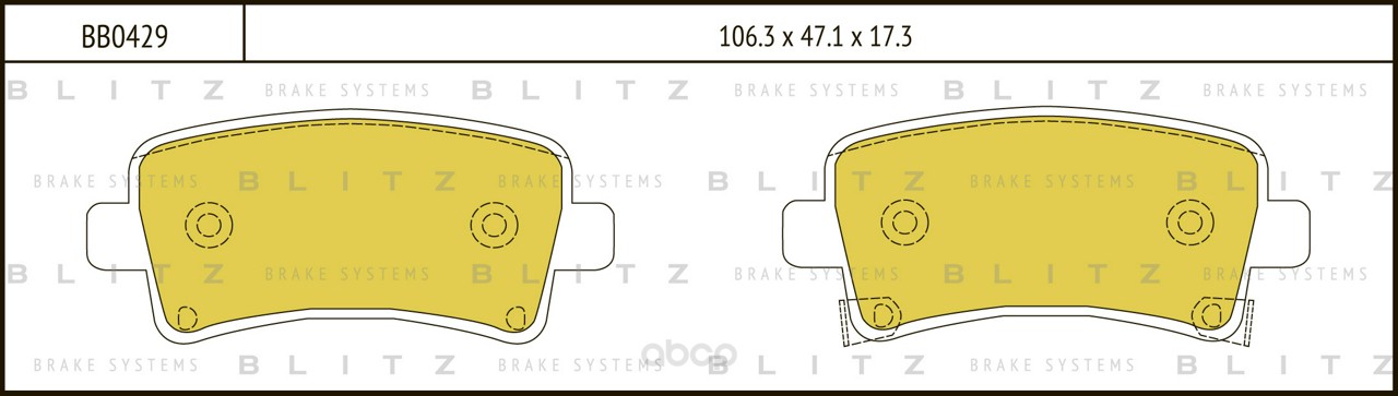 

Тормозные колодки BLITZ задние BB0429