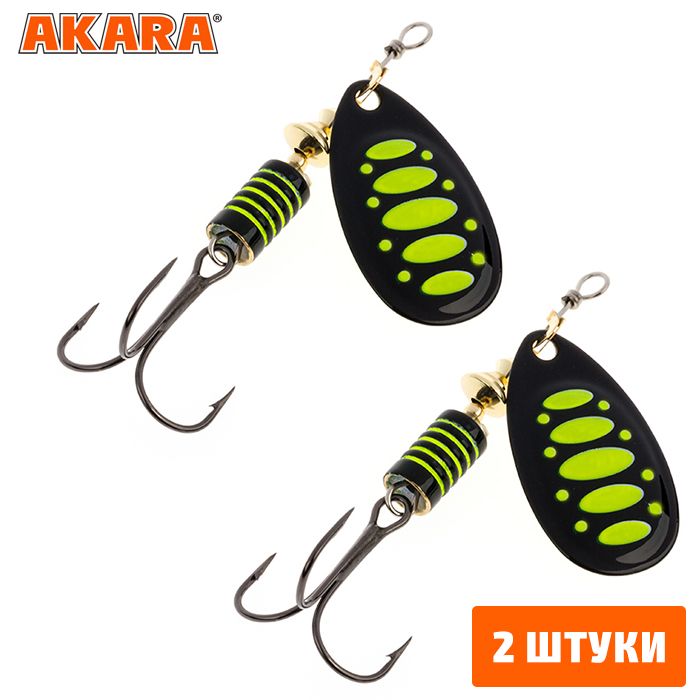 

Блесна вращающаяся Akara Action Series Aglia 00 1,5 гр. A34 (2 Штуки), Aglia 00