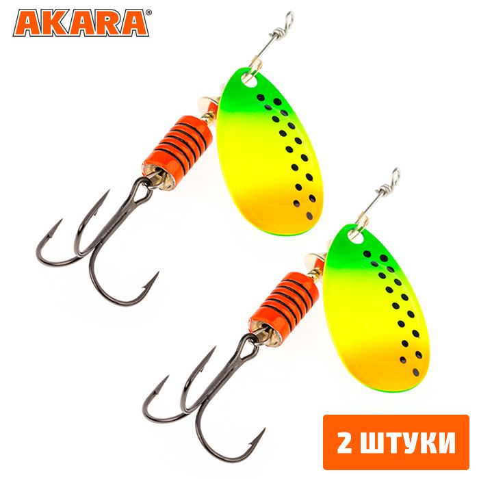 

Блесна вращающаяся Akara Action Series Aglia  7 гр. A22 (2 Штуки, Aglia 3