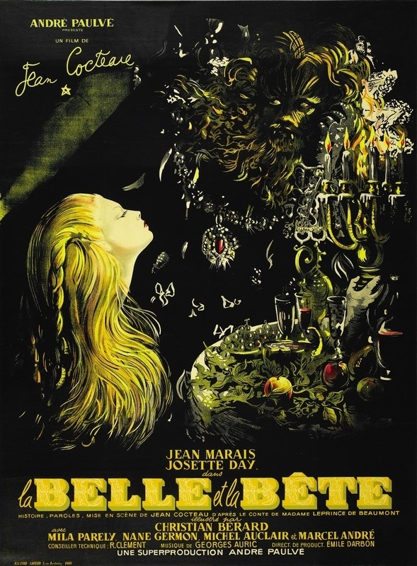 

Постер к фильму "Красавица и чудовище" (La belle et la bete) 50x70 см