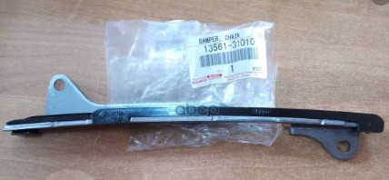 

Успокоитель Цепи Toyota Land Cruiser Prado 120 TOYOTA арт. 1356131010