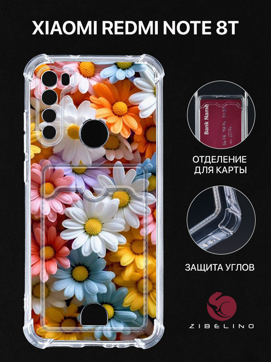 

чехол для xiaomi redmi note 8t картхолдер с принтом нг поляна цветы, Прозрачный, ZSCH-XMI-NOT8T-CAM