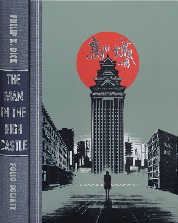 

Постер к сериалу "Человек в высоком замке" (The Man in the High Castle) A4