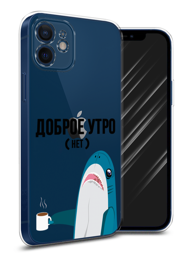 

Чехол Awog на Apple iPhone 12 mini / Айфон 12 mini "Доброе утро", Разноцветный, 12650-2