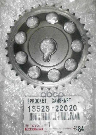 

Звездочка Распредвала Toyota TOYOTA арт. 1352322020