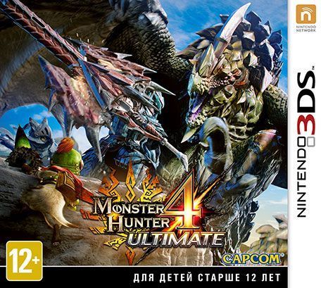 

Игра Monster Hunter 4 Ultimate (Nintendo 3DS)