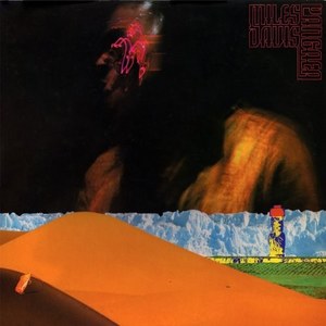 Miles Davis - Pangaea - Vinyl