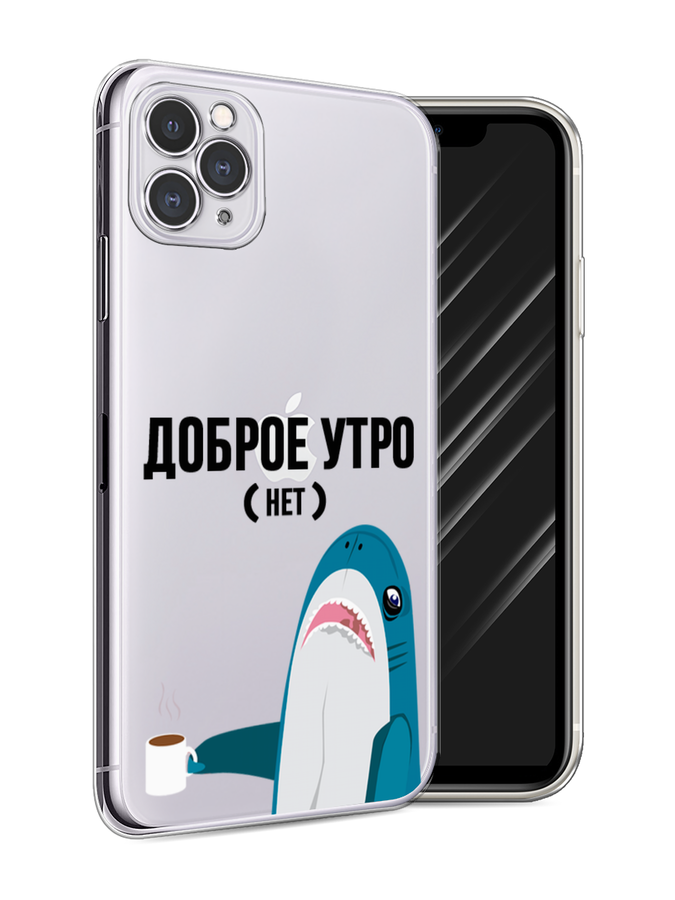 

Чехол Awog на Apple iPhone 11 Pro Max / Айфон 11 Pro Max "Доброе утро", Разноцветный, 12250-2