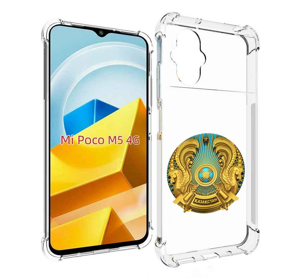 

Чехол MyPads Tocco для Xiaomi M5 герб-казахстана, Прозрачный, Tocco
