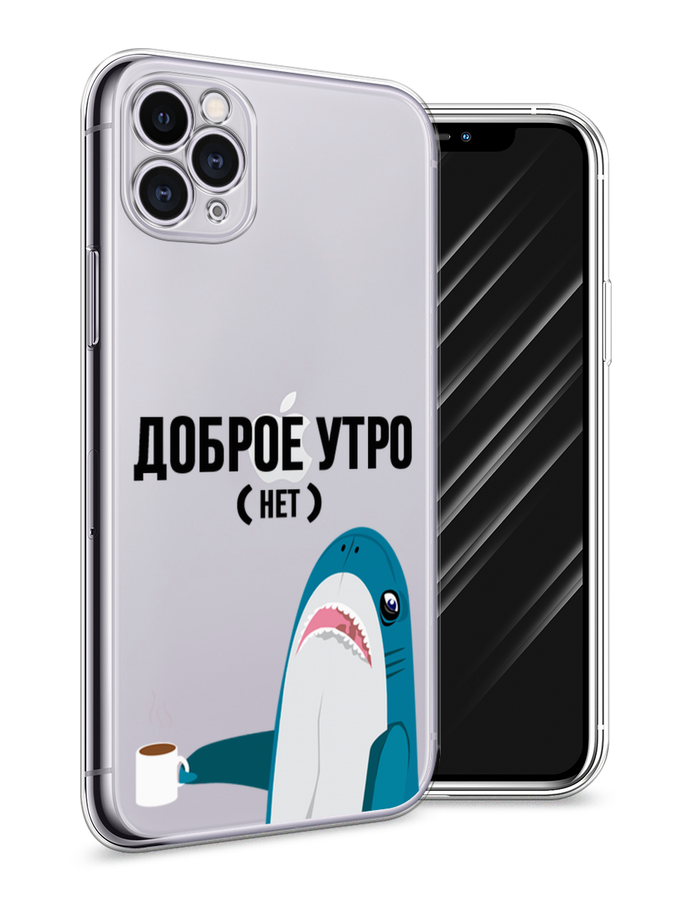 Чехол Awog на Apple iPhone 11 Pro / Айфон 11 Pro 