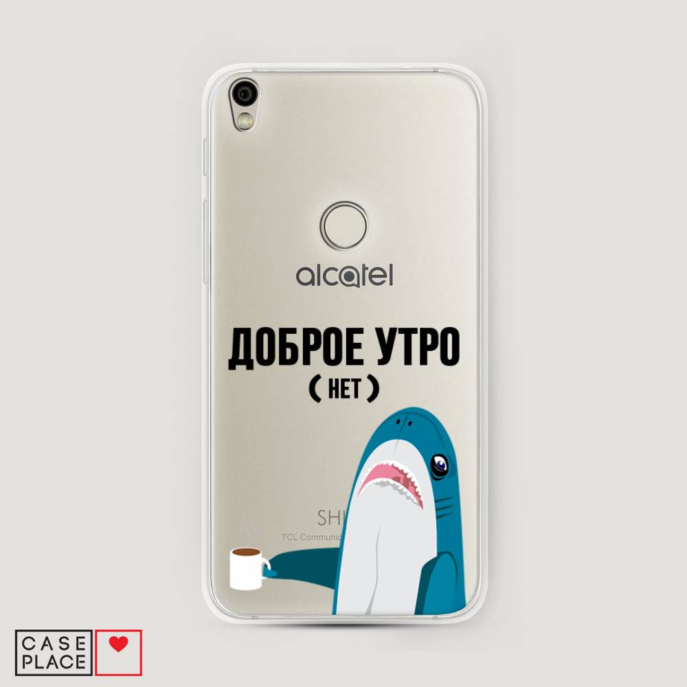 

Чехол Awog на Alcatel Shine Lite / Алкатель Shine Lite "Доброе утро", 170350-2
