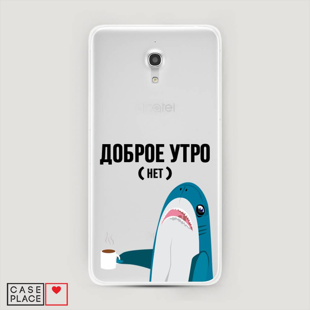 

Чехол Awog на Alcatel Pixi 4 (5) 5045D / Алкатель Pixi 4 (5) 5045D "Доброе утро", 170250-2