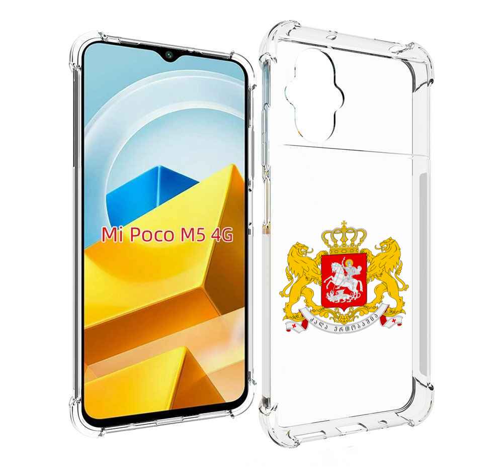

Чехол MyPads Tocco для Xiaomi M5 герб-грузии, Прозрачный, Tocco