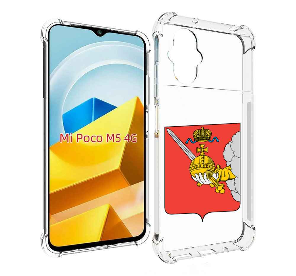 

Чехол MyPads Tocco для Xiaomi M5 герб-вологодскои-области, Прозрачный, Tocco