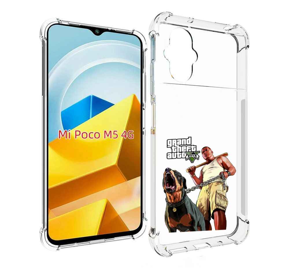 

Чехол MyPads Tocco для Xiaomi M5 GTA грозная собака, Прозрачный, Tocco