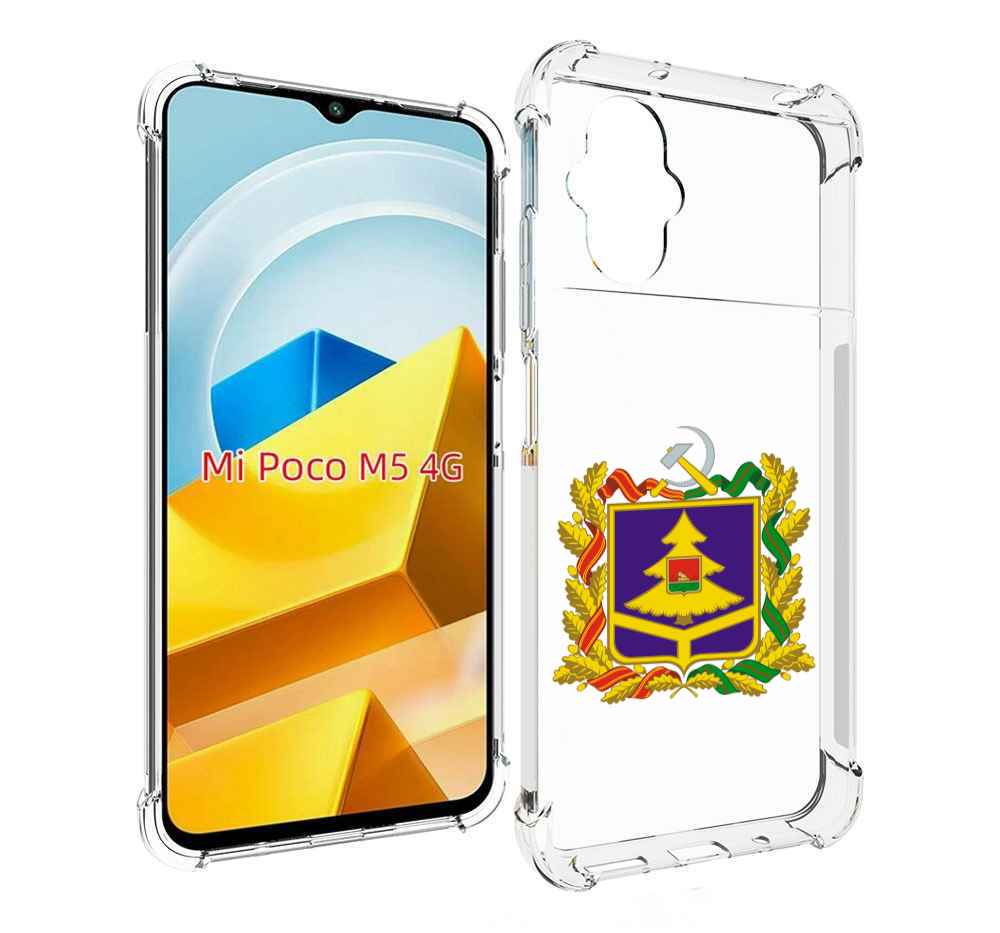 

Чехол MyPads Tocco для Xiaomi M5 герб-брянскои-области, Прозрачный, Tocco