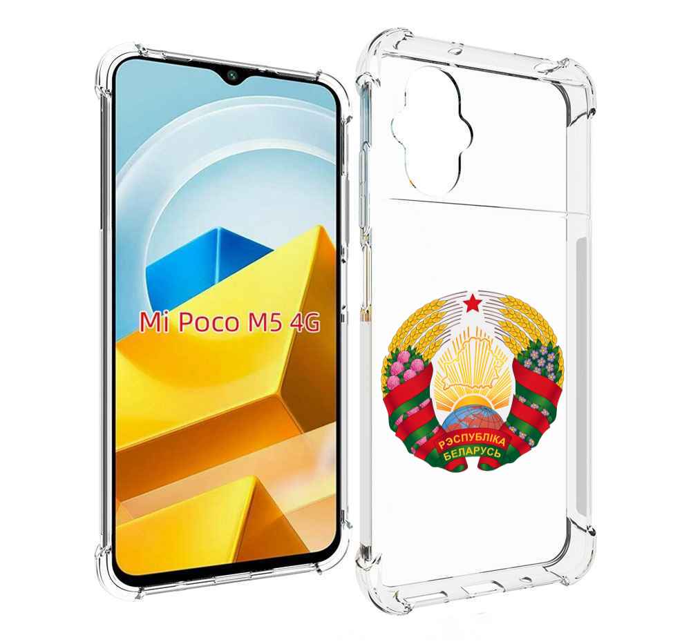 

Чехол MyPads Tocco для Xiaomi M5 герб-беларуси, Прозрачный, Tocco