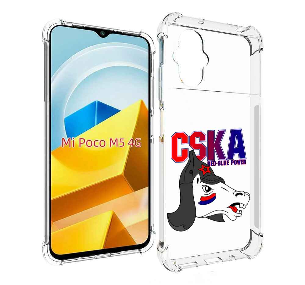 

Чехол MyPads Tocco для Xiaomi M5 ФК ЦСК лошадка россия, Прозрачный, Tocco