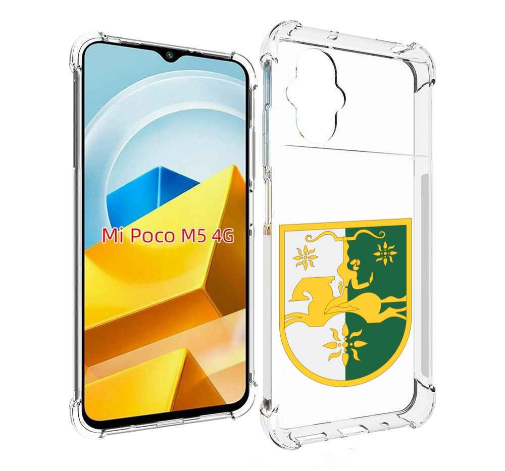 Чехол Mypads Герб-Абхазии Для Poco M5 Противоударный