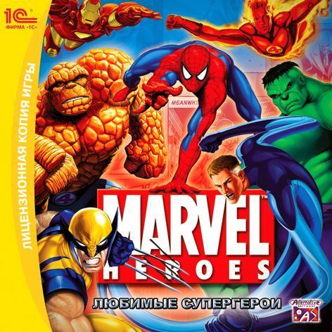 фото Игра marvel heroes. любимые супергерои русская версия jewel (pc) медиа