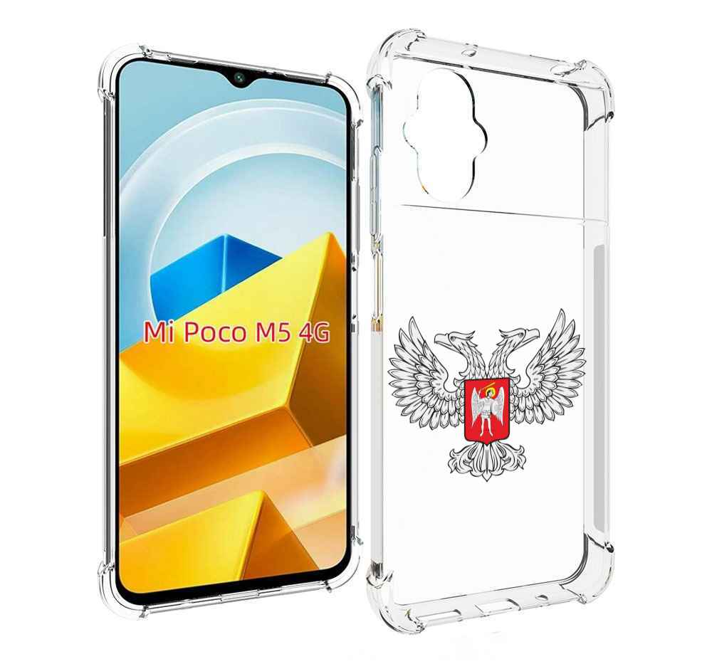 

Чехол MyPads Tocco для Xiaomi M5 герб-ДНР-донецкая-народная-республика, Tocco