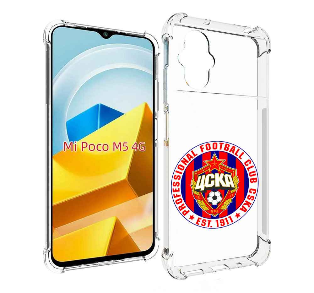

Чехол MyPads Tocco для Xiaomi M5 ФК ЦСК логотип, Прозрачный, Tocco