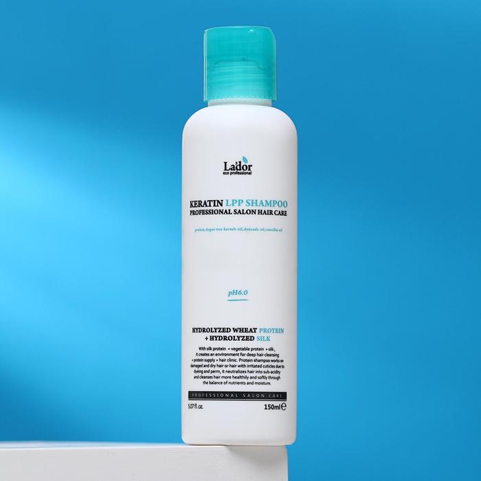

УЦЕНКА Шампунь для волос с аминокислотами Lador Keratin LPP Shampoo, 150 мл