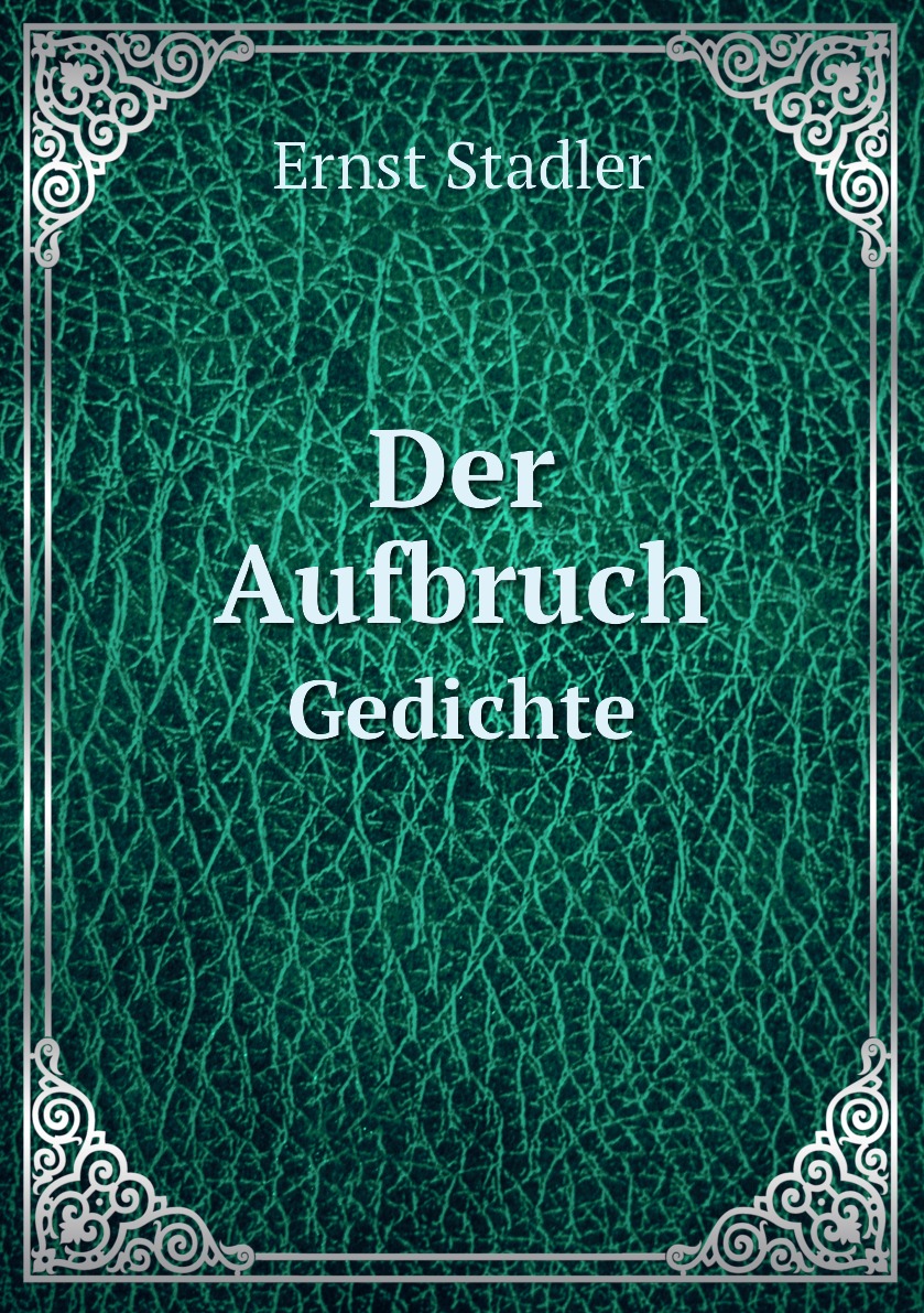 

Der Aufbruch
