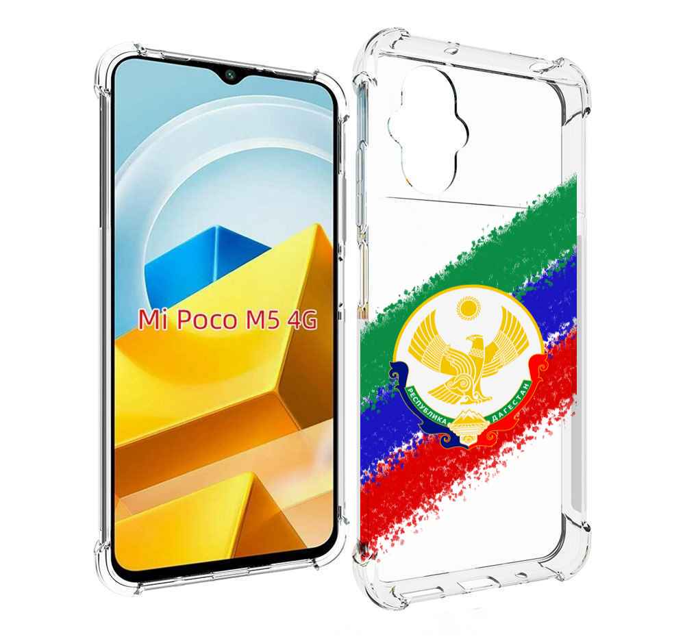 

Чехол MyPads Tocco для Xiaomi M5 герб флаг Дагестана, Прозрачный, Tocco