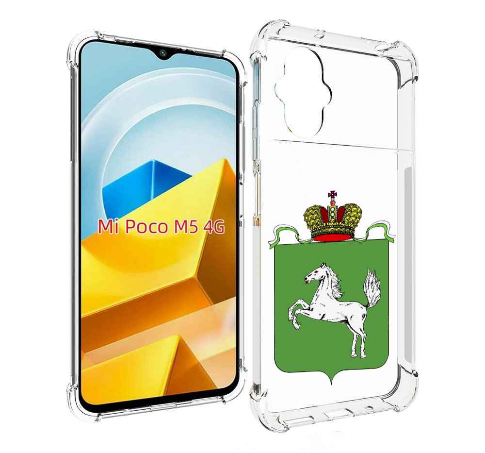 

Чехол Mypads Герб Томская Область Для Poco M5 Прот, Прозрачный, Tocco