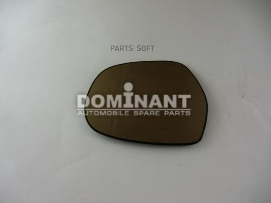 Стекло Зеркала Левое Dominant To8709616A200